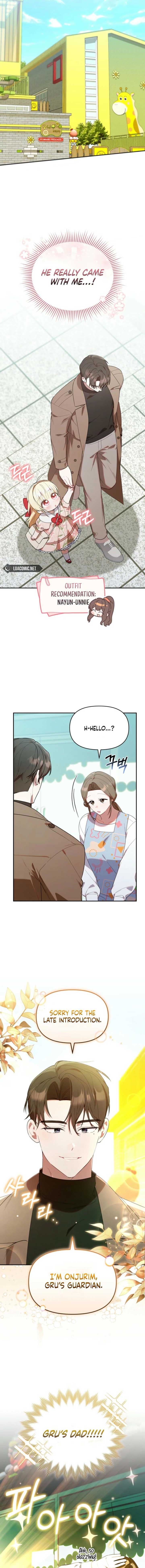 Page https://readmanhwaverse.com/images/the-chick-class-hunter-is-filial/chapter-26/ch_26_12.jpg