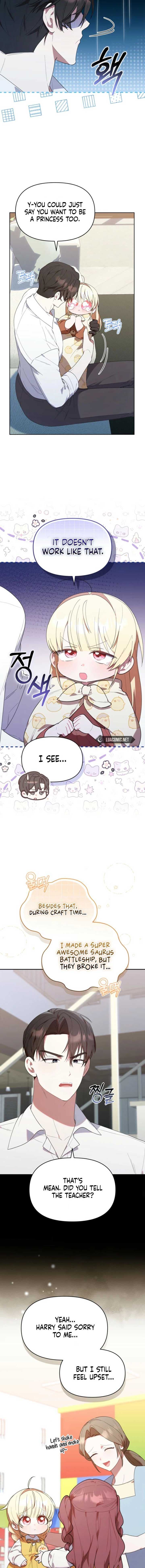 Page https://readmanhwaverse.com/images/the-chick-class-hunter-is-filial/chapter-26/ch_26_4.jpg