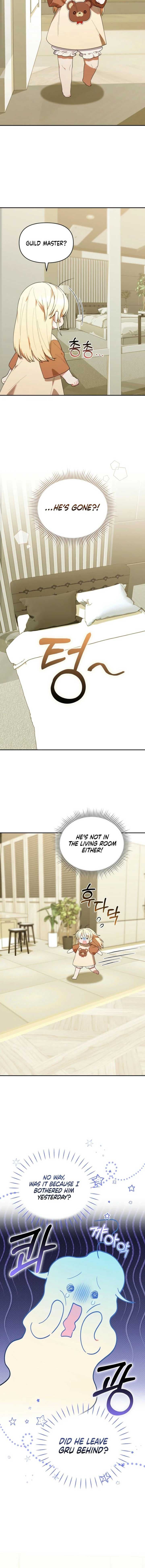 Page https://readmanhwaverse.com/images/the-chick-class-hunter-is-filial/chapter-26/ch_26_8.jpg