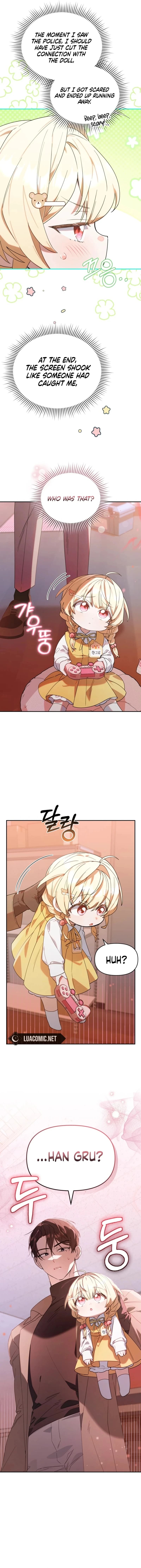Page https://readmanhwaverse.com/images/the-chick-class-hunter-is-filial/chapter-3/ch_3_14.jpg