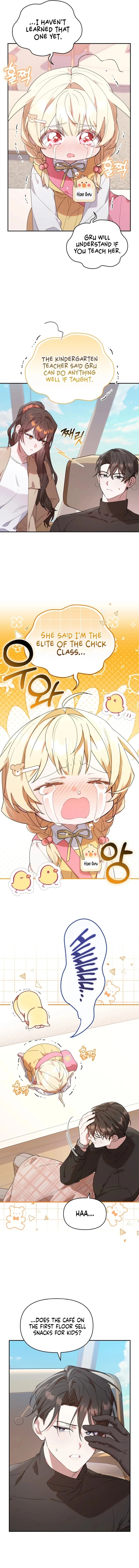 Page https://readmanhwaverse.com/images/the-chick-class-hunter-is-filial/chapter-3/ch_3_2.jpg