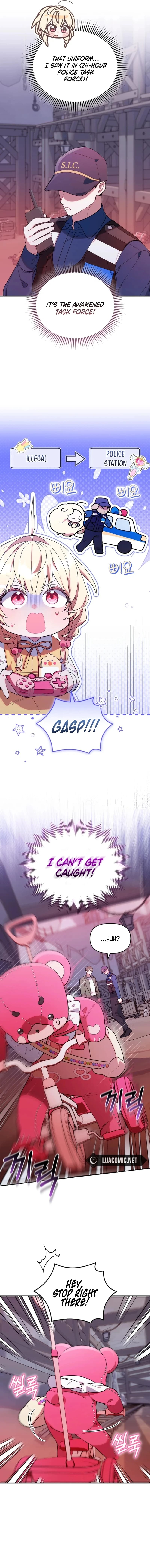 Page https://readmanhwaverse.com/images/the-chick-class-hunter-is-filial/chapter-3/ch_3_7.jpg