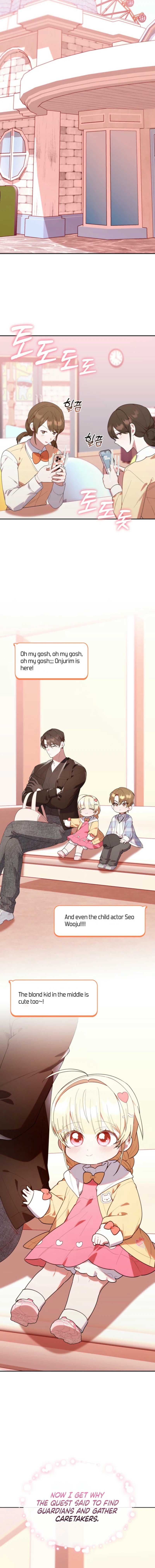 Page https://readmanhwaverse.com/images/the-chick-class-hunter-is-filial/chapter-31/ch_31_11.jpg