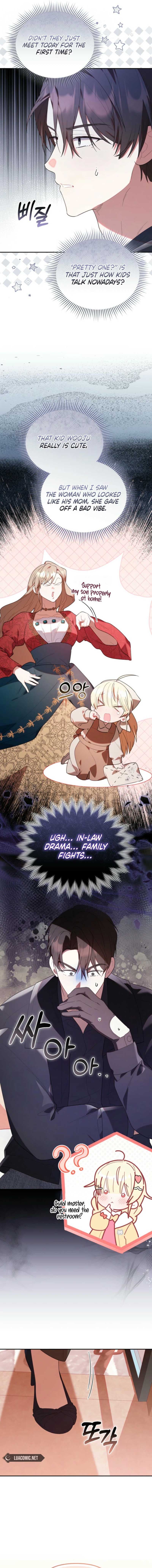 Page https://readmanhwaverse.com/images/the-chick-class-hunter-is-filial/chapter-31/ch_31_16.jpg