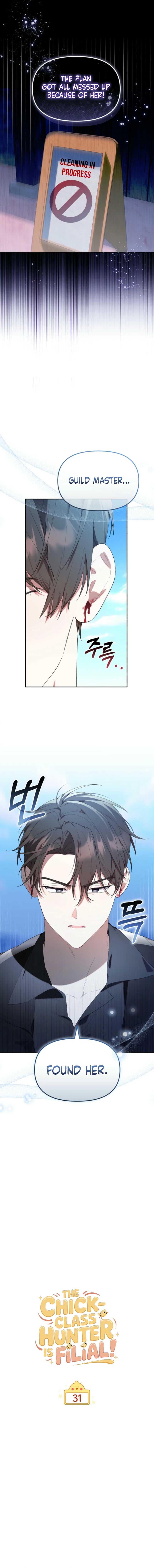 Page https://readmanhwaverse.com/images/the-chick-class-hunter-is-filial/chapter-31/ch_31_3.jpg