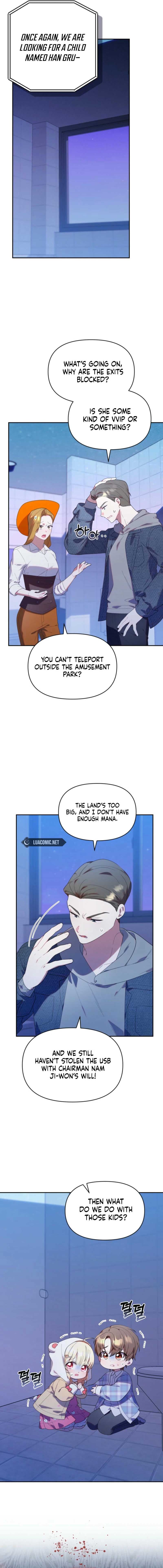 Page https://readmanhwaverse.com/images/the-chick-class-hunter-is-filial/chapter-31/ch_31_4.jpg