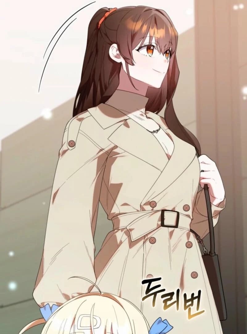 Page https://readmanhwaverse.com/images/the-chick-class-hunter-is-filial/chapter-35/ch_35_64.webp