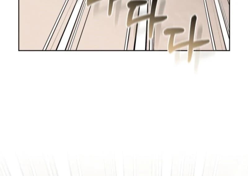 Page https://readmanhwaverse.com/images/the-chick-class-hunter-is-filial/chapter-35/ch_35_71.webp