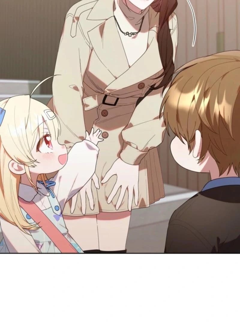 Page https://readmanhwaverse.com/images/the-chick-class-hunter-is-filial/chapter-35/ch_35_76.webp