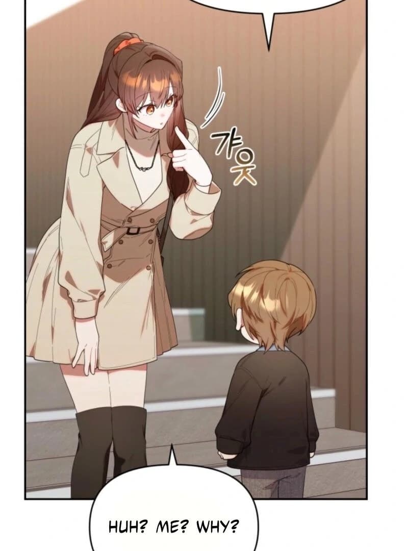 Page https://readmanhwaverse.com/images/the-chick-class-hunter-is-filial/chapter-35/ch_35_84.webp
