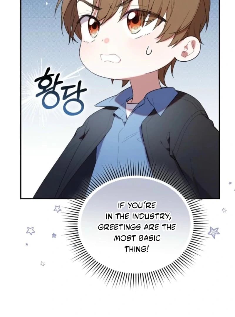 Page https://readmanhwaverse.com/images/the-chick-class-hunter-is-filial/chapter-35/ch_35_86.webp