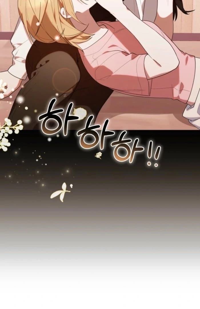 Page https://readmanhwaverse.com/images/the-chick-class-hunter-is-filial/chapter-37/ch_37_103.webp