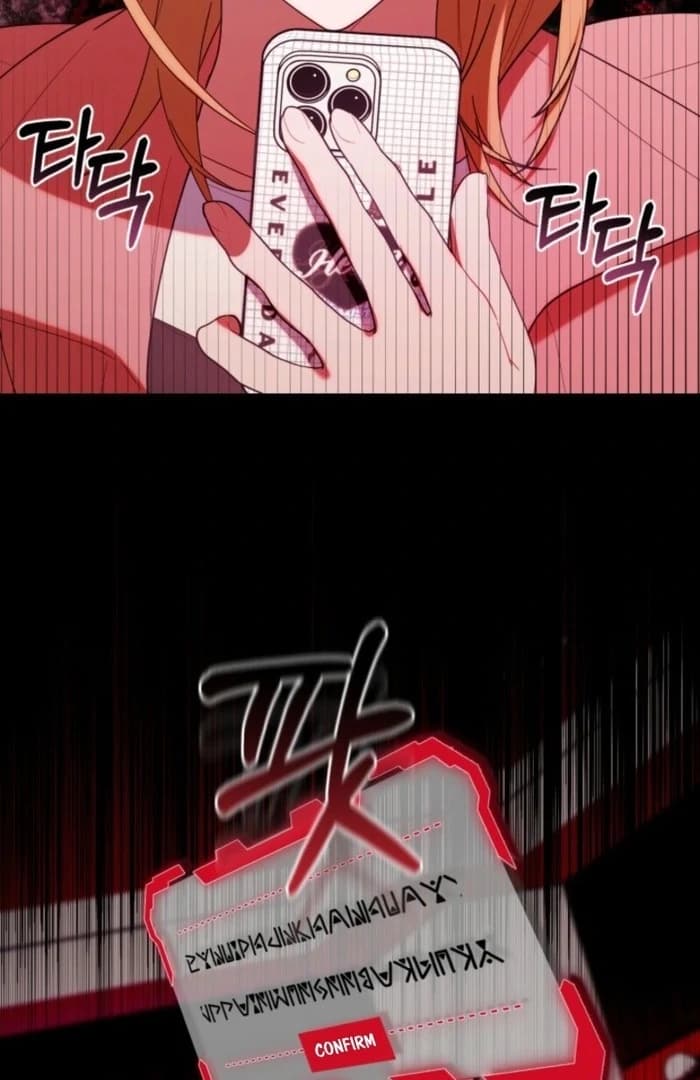 Page https://readmanhwaverse.com/images/the-chick-class-hunter-is-filial/chapter-37/ch_37_11.webp