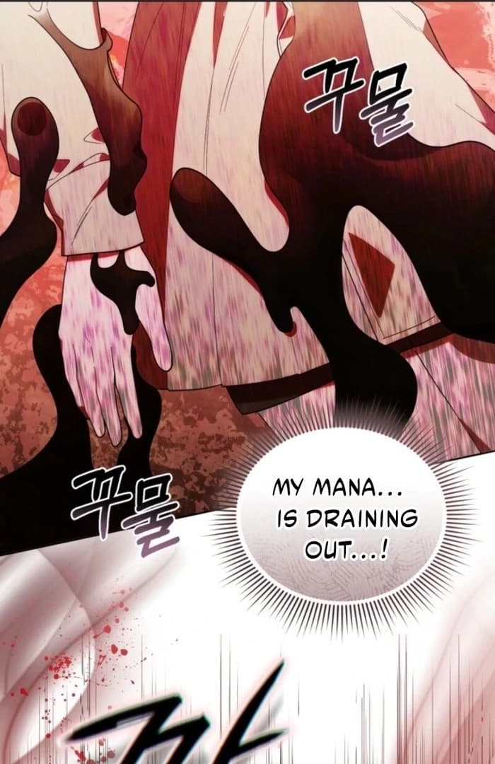 Page https://readmanhwaverse.com/images/the-chick-class-hunter-is-filial/chapter-37/ch_37_112.webp
