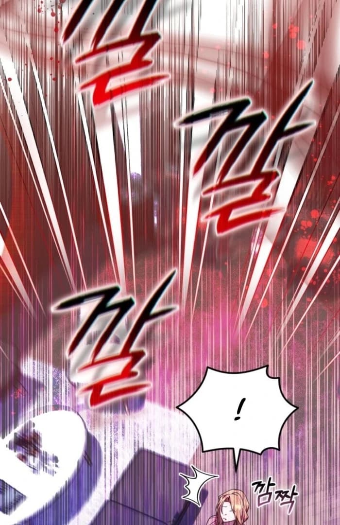 Page https://readmanhwaverse.com/images/the-chick-class-hunter-is-filial/chapter-37/ch_37_113.webp