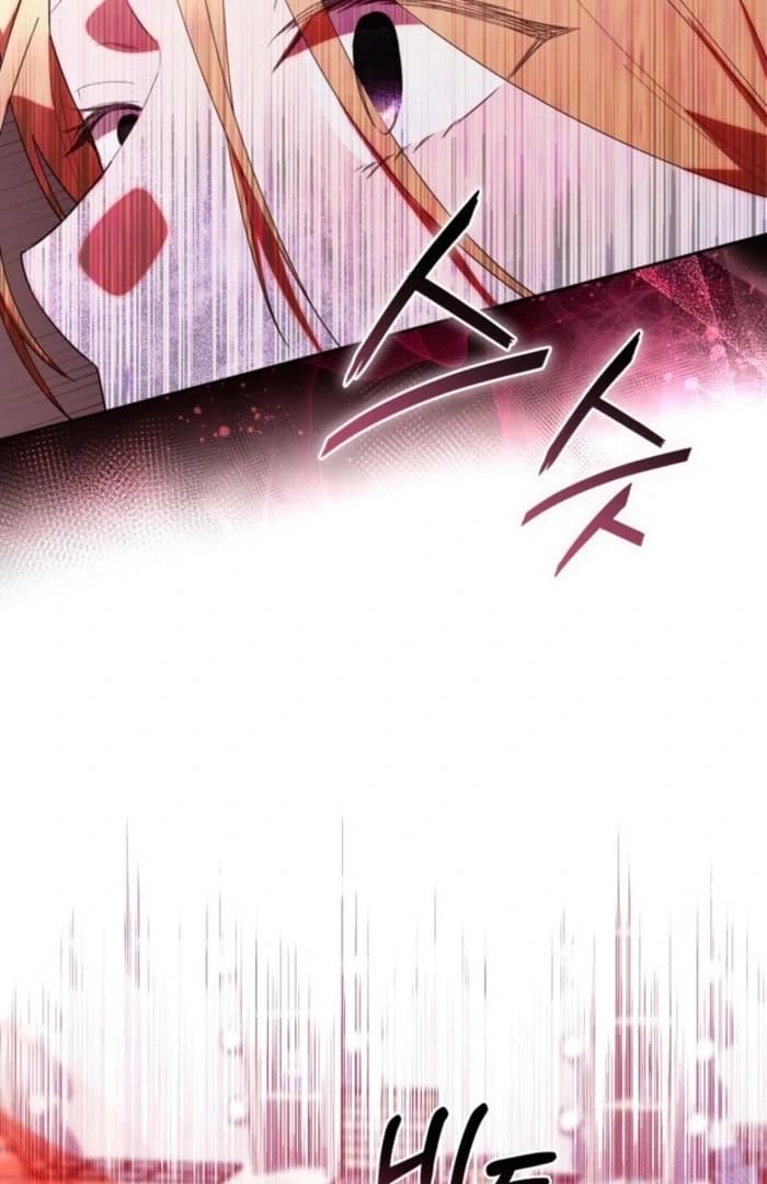 Page https://readmanhwaverse.com/images/the-chick-class-hunter-is-filial/chapter-37/ch_37_119.webp