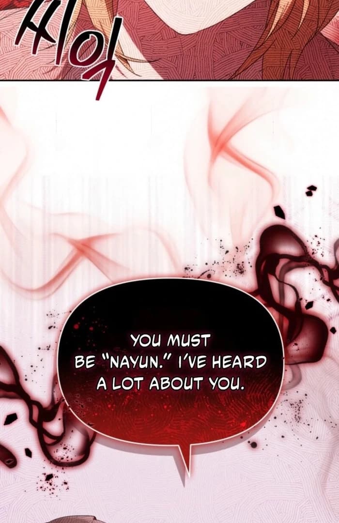 Page https://readmanhwaverse.com/images/the-chick-class-hunter-is-filial/chapter-37/ch_37_122.webp