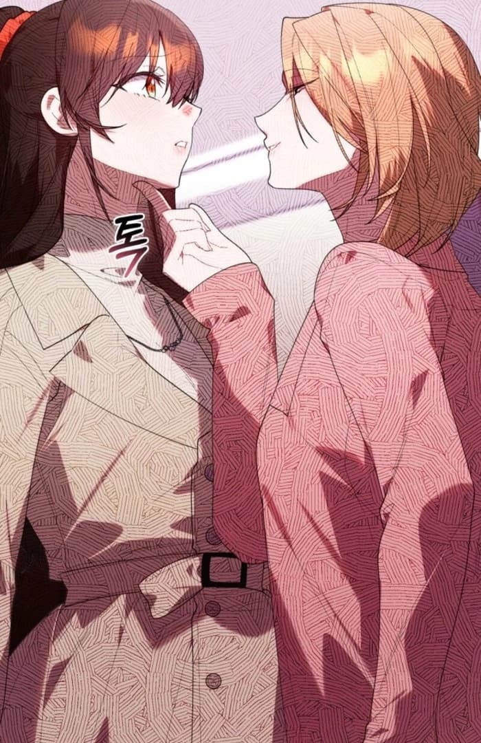 Page https://readmanhwaverse.com/images/the-chick-class-hunter-is-filial/chapter-37/ch_37_123.webp