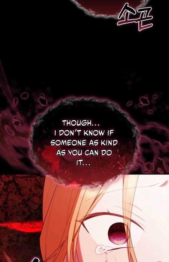 Page https://readmanhwaverse.com/images/the-chick-class-hunter-is-filial/chapter-37/ch_37_16.webp
