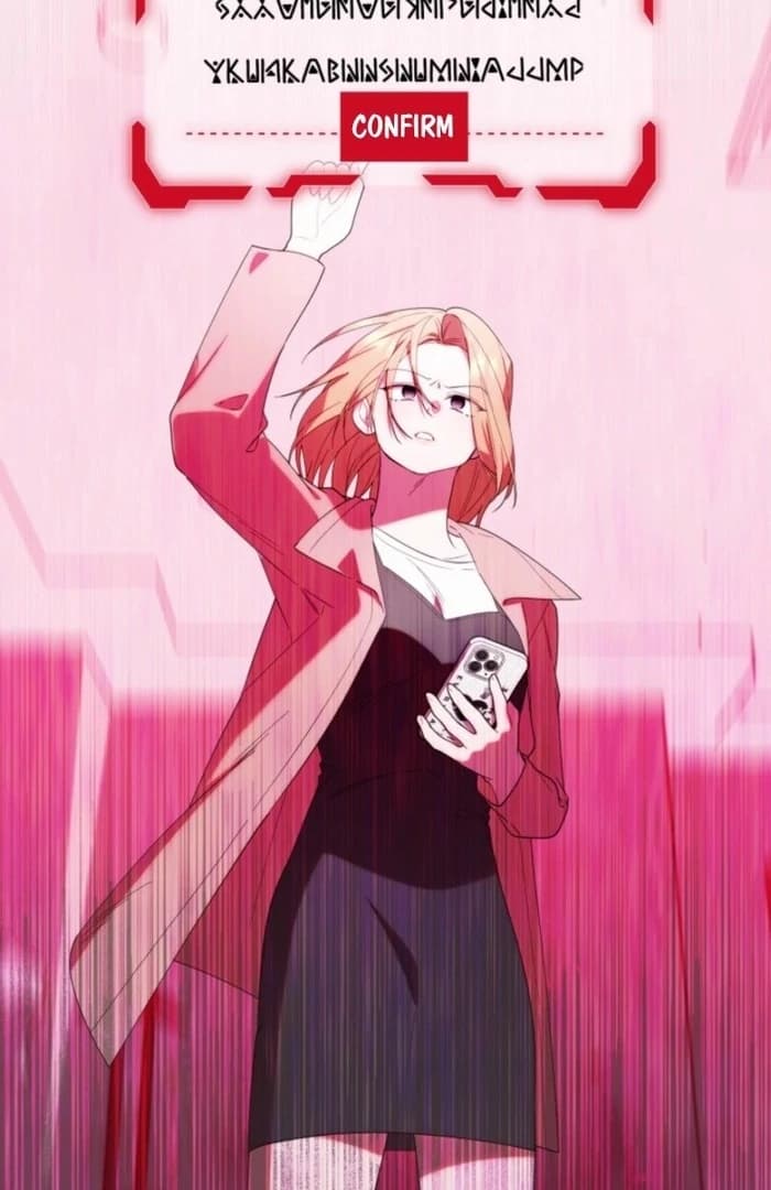 Page https://readmanhwaverse.com/images/the-chick-class-hunter-is-filial/chapter-37/ch_37_23.webp