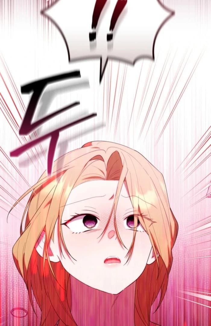 Page https://readmanhwaverse.com/images/the-chick-class-hunter-is-filial/chapter-37/ch_37_25.webp
