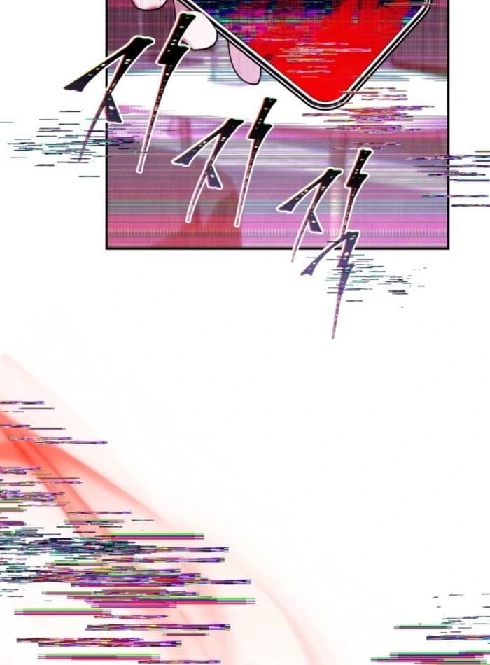 Page https://readmanhwaverse.com/images/the-chick-class-hunter-is-filial/chapter-37/ch_37_28.webp