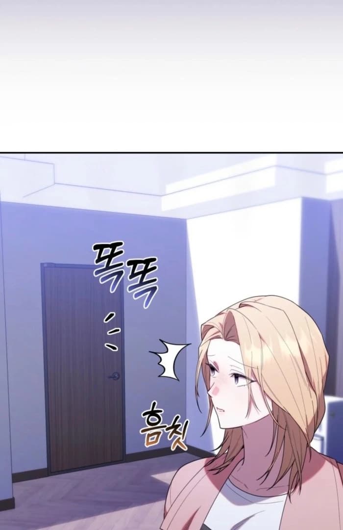 Page https://readmanhwaverse.com/images/the-chick-class-hunter-is-filial/chapter-37/ch_37_33.webp