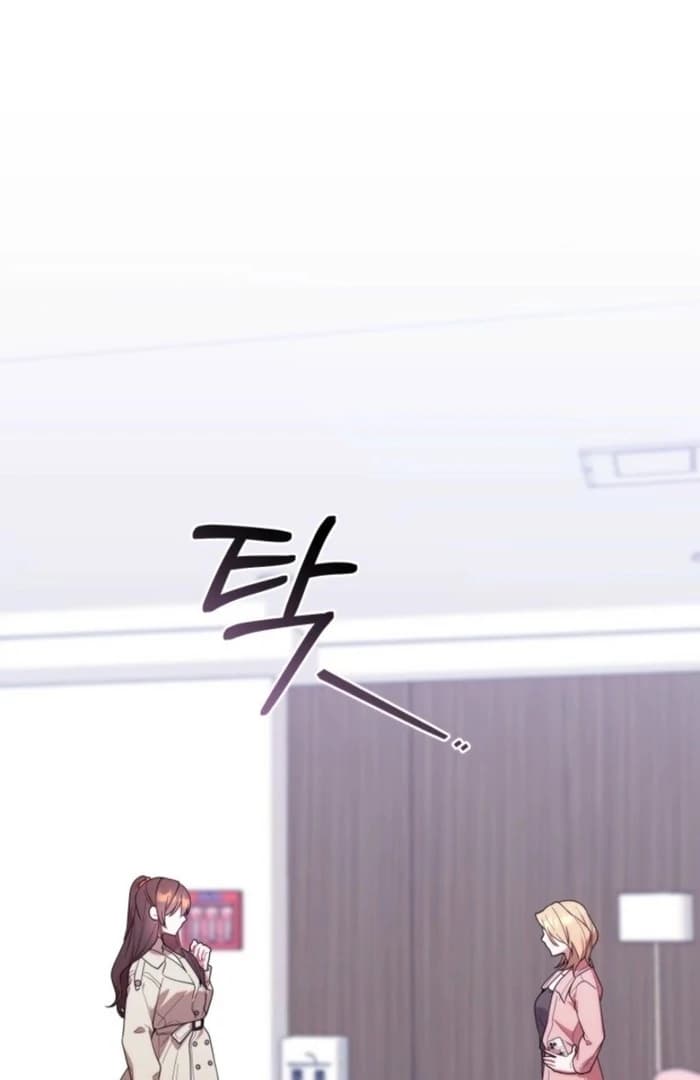 Page https://readmanhwaverse.com/images/the-chick-class-hunter-is-filial/chapter-37/ch_37_39.webp