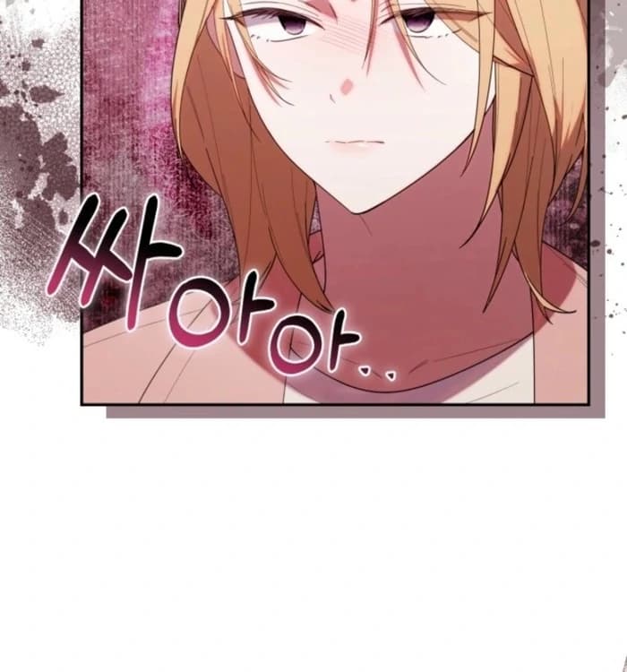 Page https://readmanhwaverse.com/images/the-chick-class-hunter-is-filial/chapter-37/ch_37_46.webp