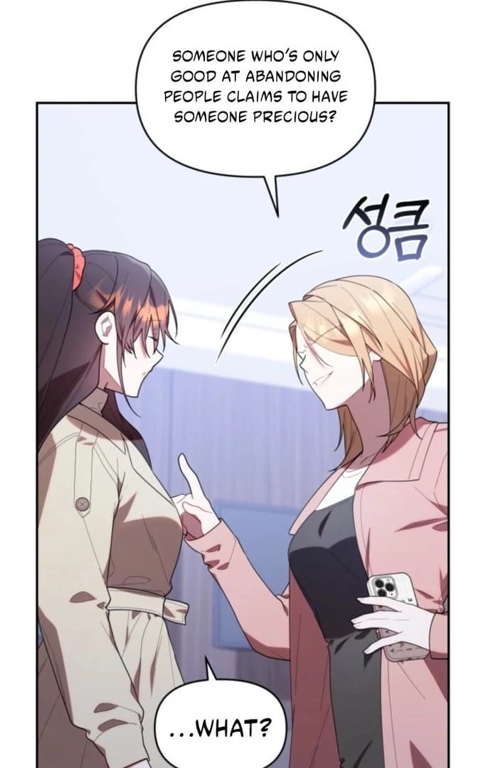 Page https://readmanhwaverse.com/images/the-chick-class-hunter-is-filial/chapter-37/ch_37_56.webp