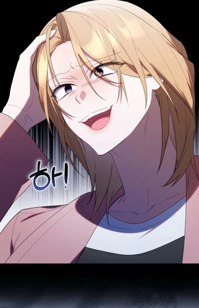 Page https://readmanhwaverse.com/images/the-chick-class-hunter-is-filial/chapter-37/ch_37_65.webp