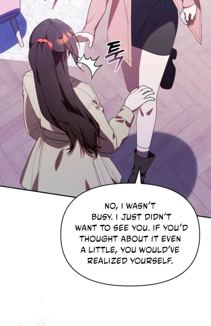 Page https://readmanhwaverse.com/images/the-chick-class-hunter-is-filial/chapter-37/ch_37_69.webp