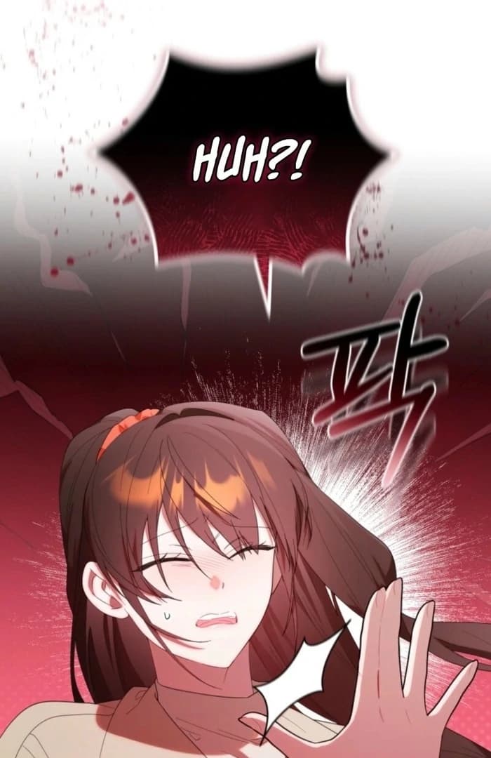 Page https://readmanhwaverse.com/images/the-chick-class-hunter-is-filial/chapter-37/ch_37_70.webp