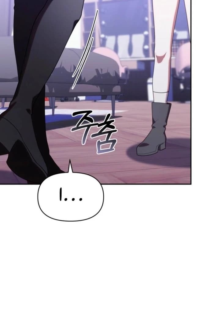 Page https://readmanhwaverse.com/images/the-chick-class-hunter-is-filial/chapter-37/ch_37_72.webp