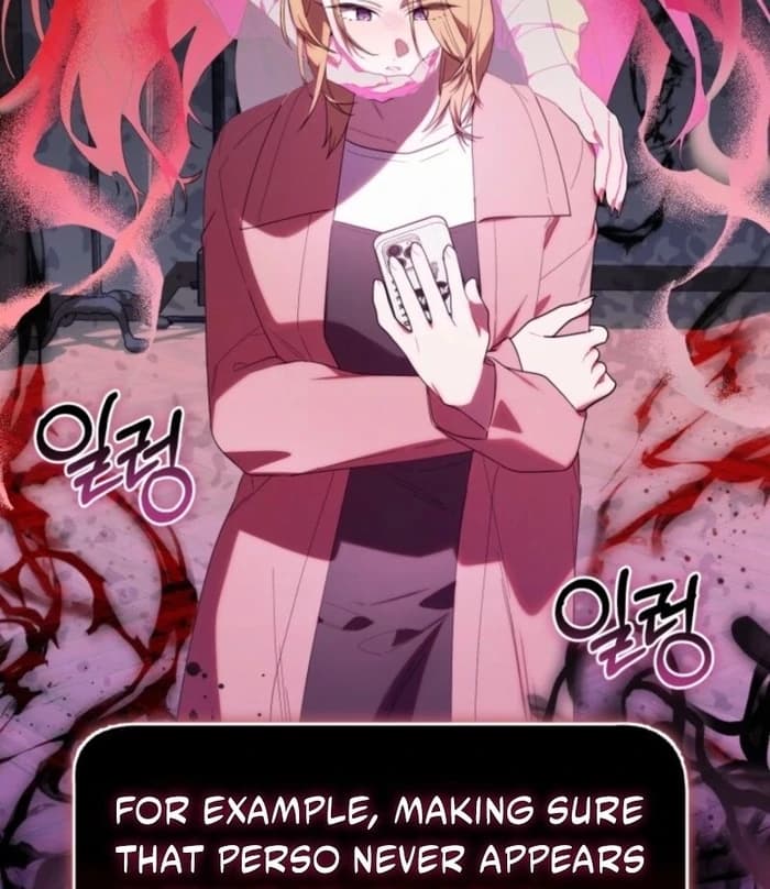 Page https://readmanhwaverse.com/images/the-chick-class-hunter-is-filial/chapter-37/ch_37_8.webp