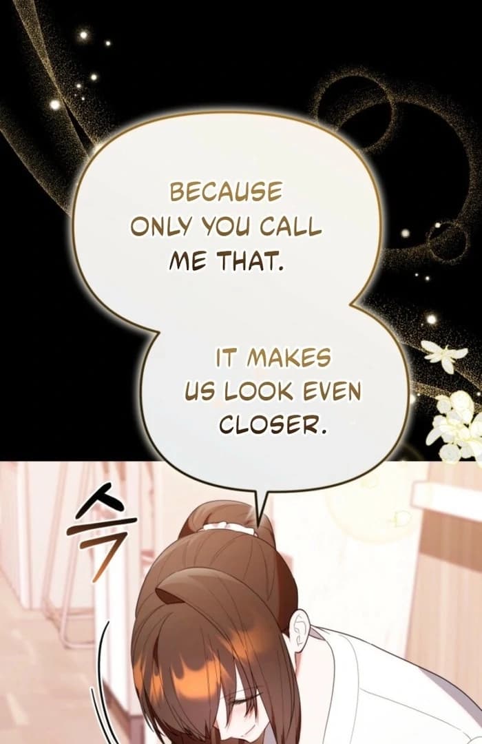 Page https://readmanhwaverse.com/images/the-chick-class-hunter-is-filial/chapter-37/ch_37_98.webp