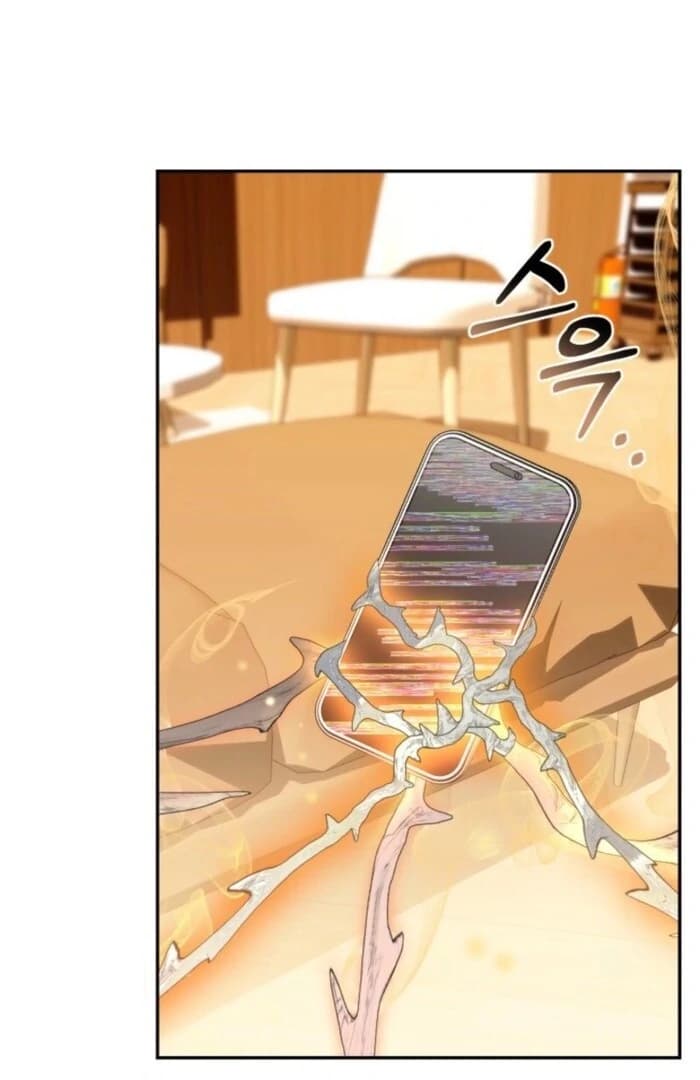 Page https://readmanhwaverse.com/images/the-chick-class-hunter-is-filial/chapter-39/ch_39_101.webp
