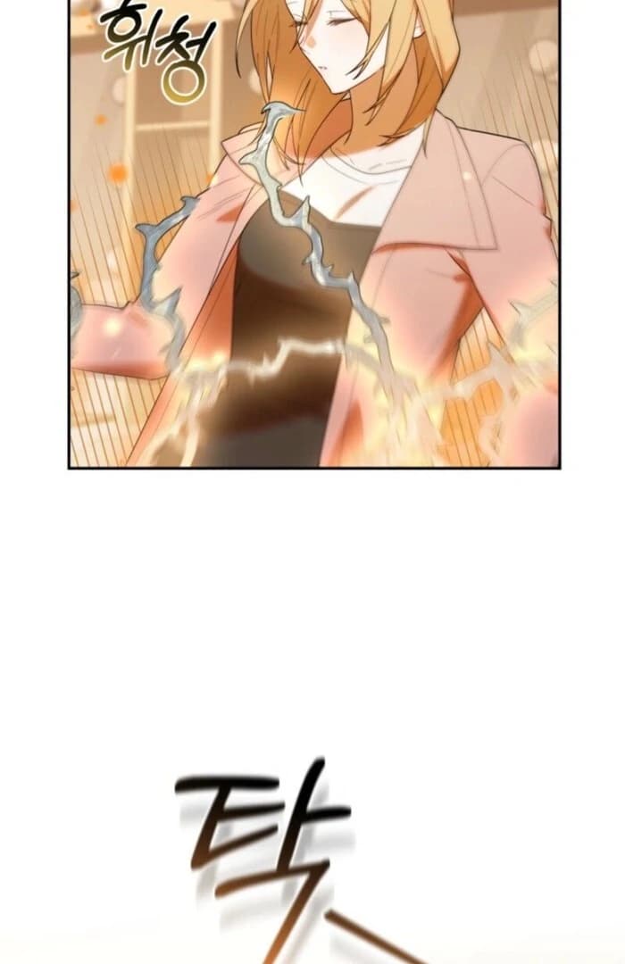 Page https://readmanhwaverse.com/images/the-chick-class-hunter-is-filial/chapter-39/ch_39_104.webp
