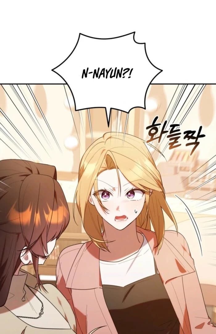 Page https://readmanhwaverse.com/images/the-chick-class-hunter-is-filial/chapter-39/ch_39_108.webp