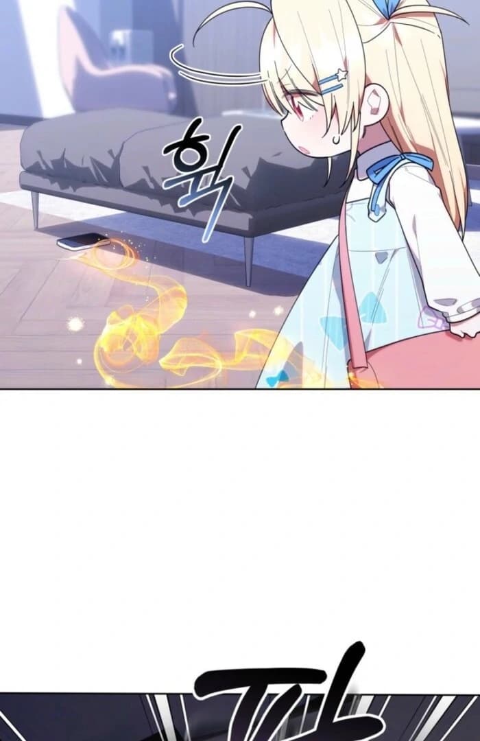 Page https://readmanhwaverse.com/images/the-chick-class-hunter-is-filial/chapter-39/ch_39_12.webp