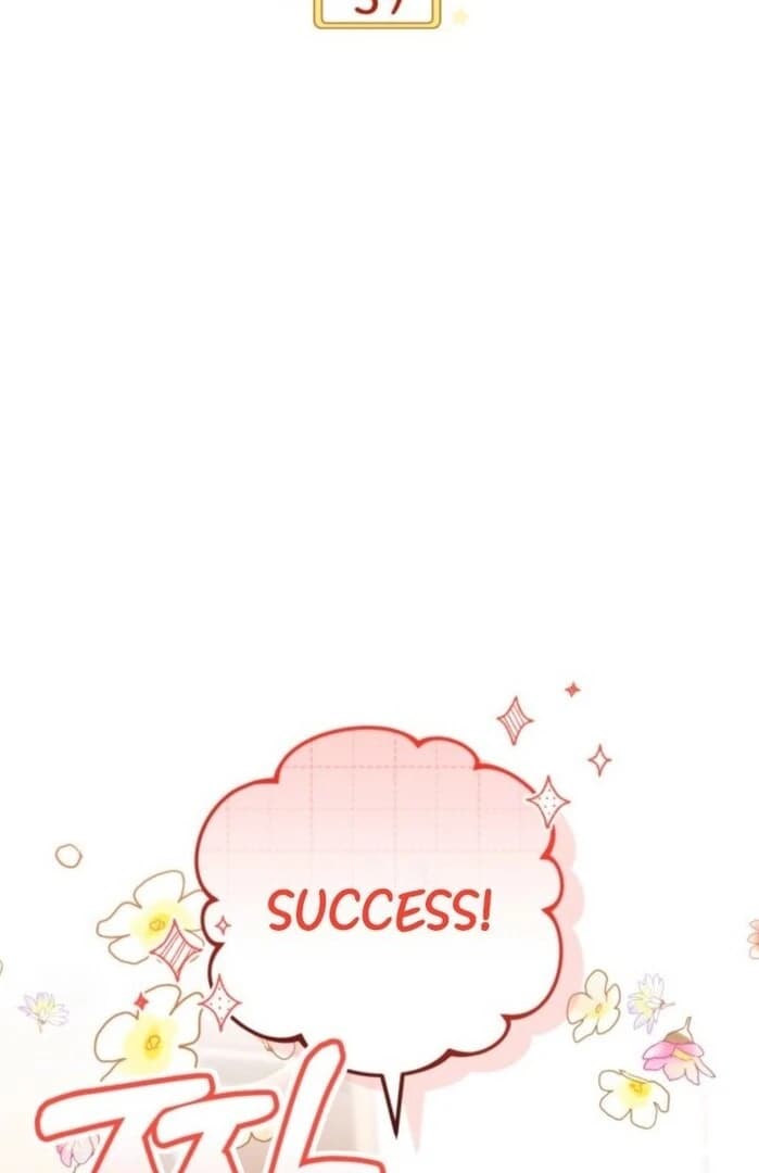 Page https://readmanhwaverse.com/images/the-chick-class-hunter-is-filial/chapter-39/ch_39_2.webp