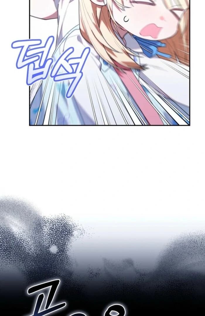 Page https://readmanhwaverse.com/images/the-chick-class-hunter-is-filial/chapter-39/ch_39_23.webp