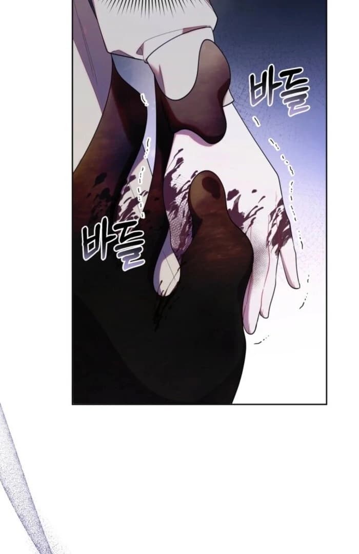 Page https://readmanhwaverse.com/images/the-chick-class-hunter-is-filial/chapter-39/ch_39_29.webp