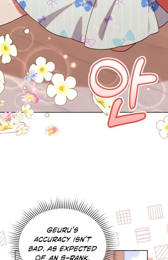 Page https://readmanhwaverse.com/images/the-chick-class-hunter-is-filial/chapter-39/ch_39_4.webp