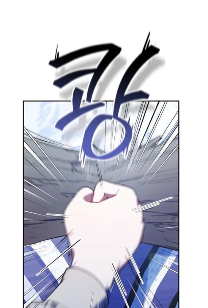 Page https://readmanhwaverse.com/images/the-chick-class-hunter-is-filial/chapter-39/ch_39_60.webp