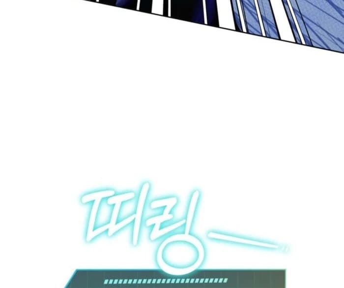 Page https://readmanhwaverse.com/images/the-chick-class-hunter-is-filial/chapter-39/ch_39_69.webp