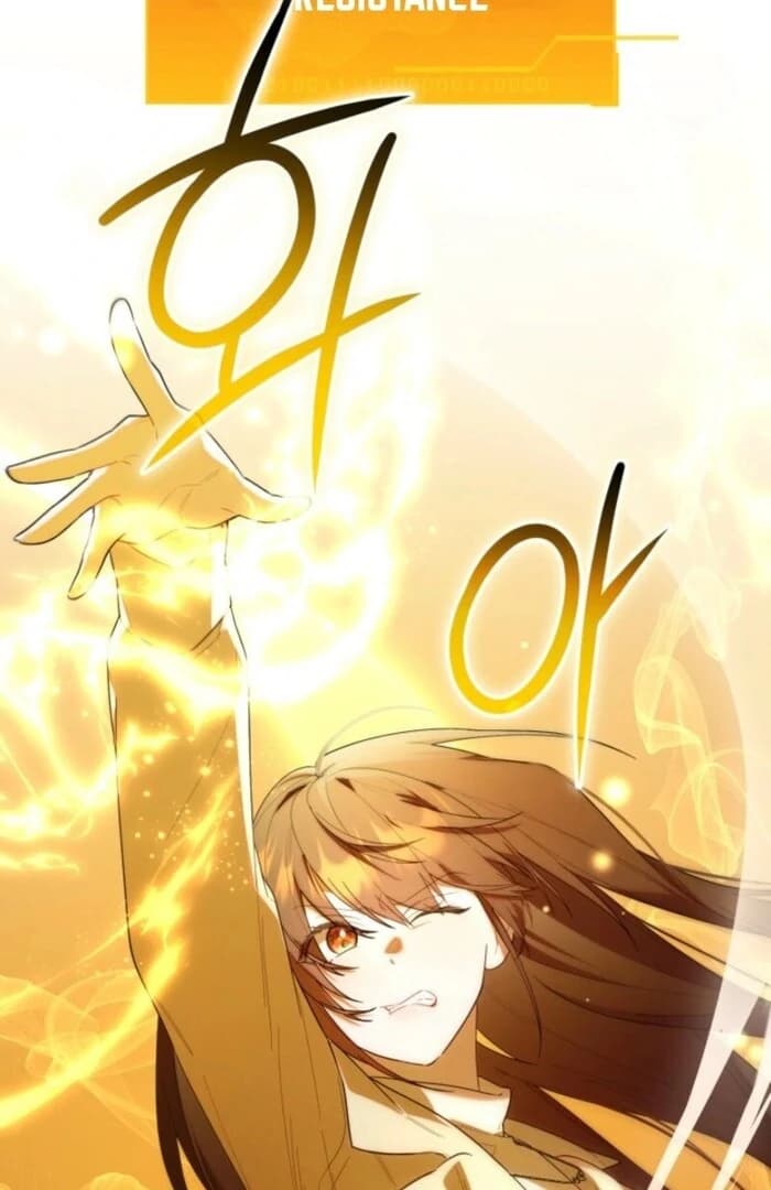 Page https://readmanhwaverse.com/images/the-chick-class-hunter-is-filial/chapter-39/ch_39_81.webp