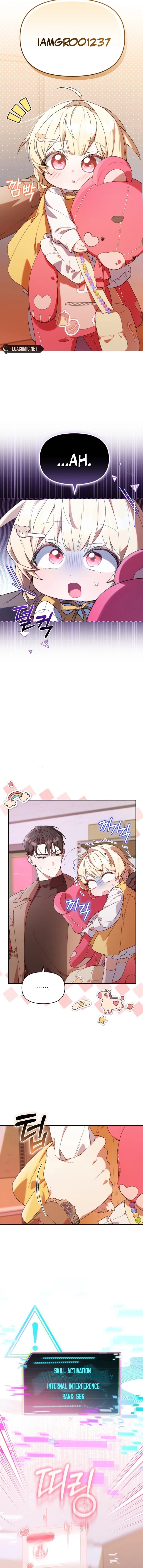 Page https://readmanhwaverse.com/images/the-chick-class-hunter-is-filial/chapter-4/ch_4_3.jpg