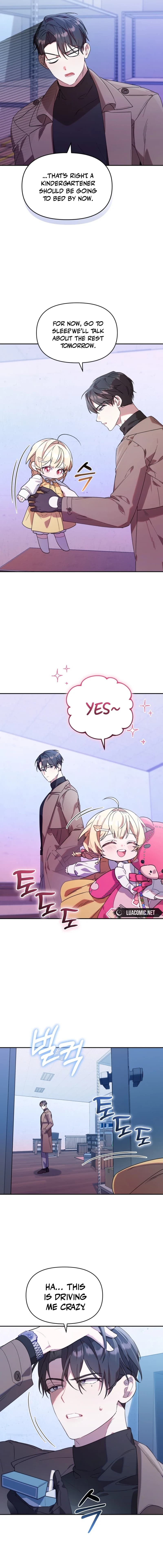 Page https://readmanhwaverse.com/images/the-chick-class-hunter-is-filial/chapter-4/ch_4_8.jpg