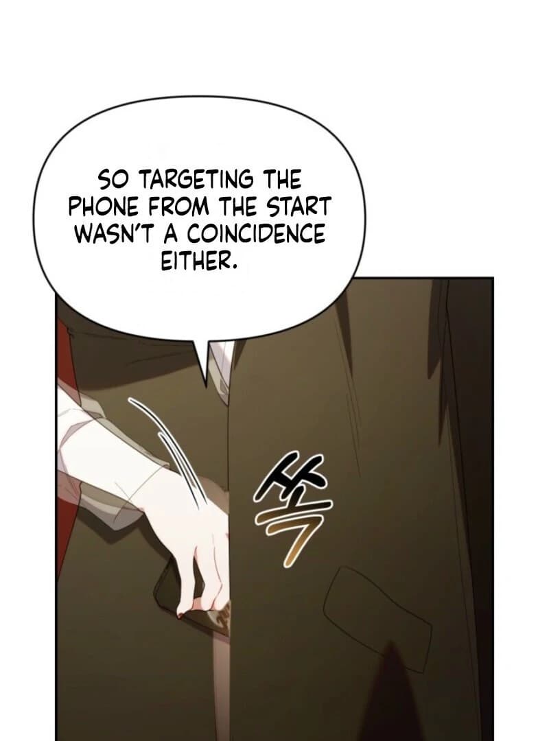 Page https://readmanhwaverse.com/images/the-chick-class-hunter-is-filial/chapter-40/ch_40_108.webp
